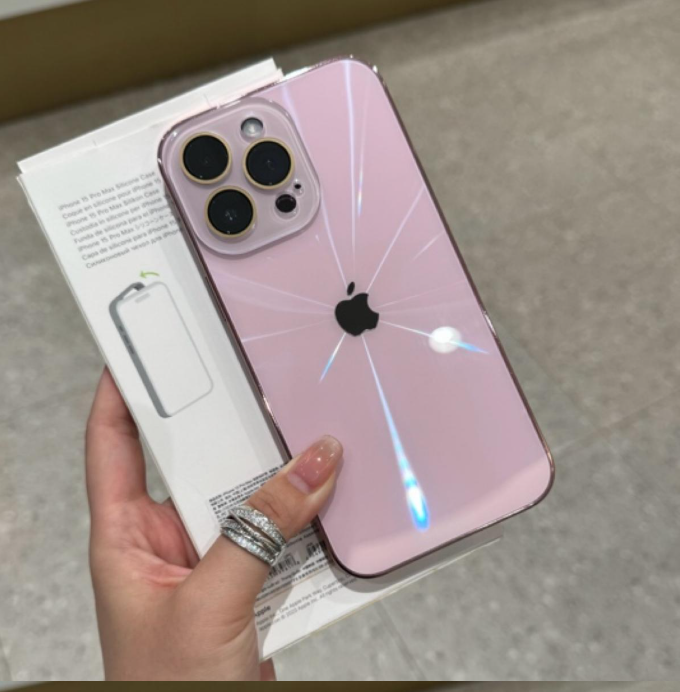 Aurora Nano iPhone-deksel